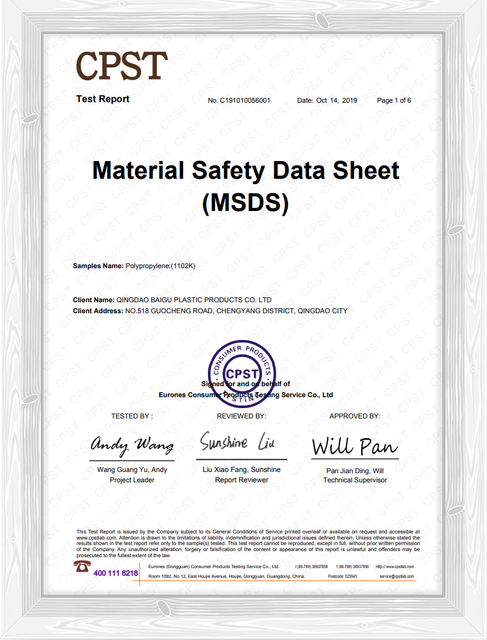 Tiwhikete MSDS