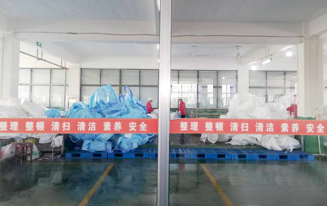 обложена пластична хемијска врећа