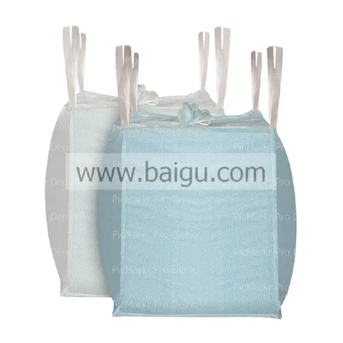 حقيبة فيبك (7).png